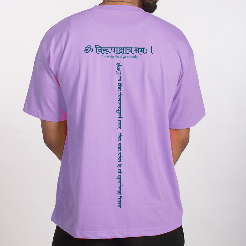 GLORY TO TRINETRA (MAHAKAAL)