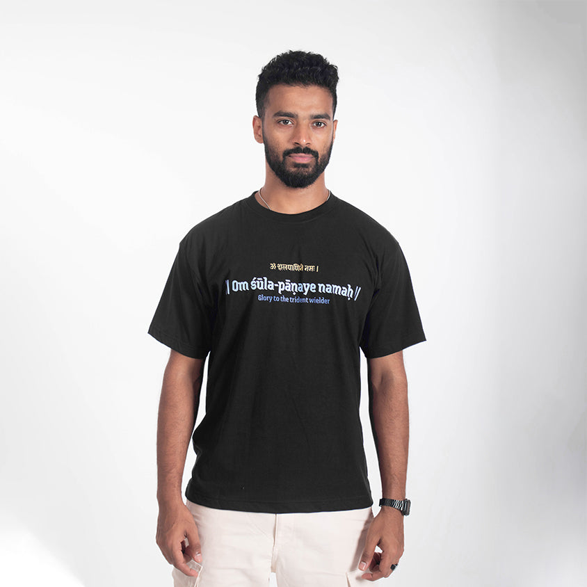 THE TRIDENT WIELDER (MAHAKAAL)