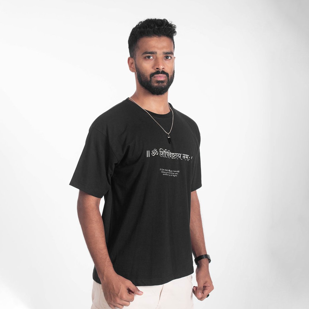 GLORY TO MAHADEV (MAHAKAAL)