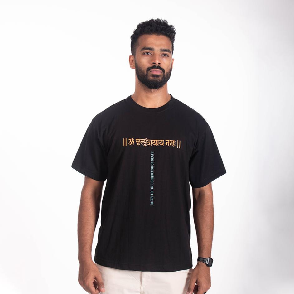 MAHAKAAL (THE CONQUEROR)