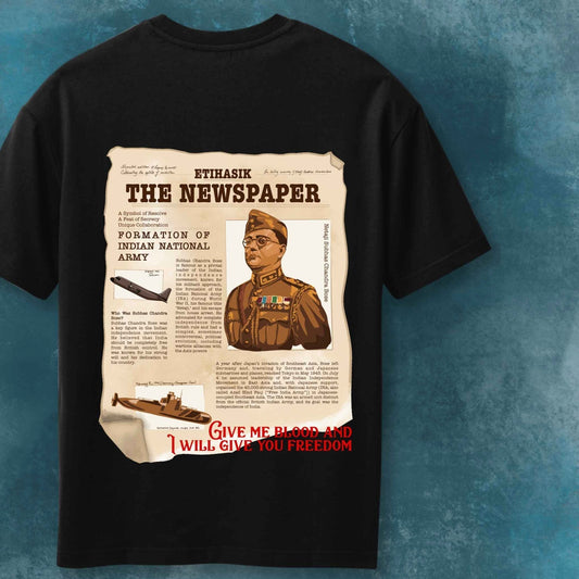 The Story & Symbolism Behind the Bose Oversized Black T-Shirt