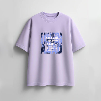 COURAGE- OVERSIZED TSHIRT