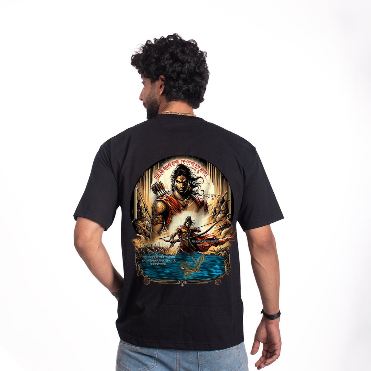ARJUN - (YODDHAS)