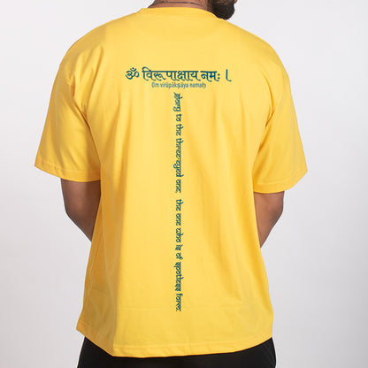 GLORY TO TRINETRA (MAHAKAAL)